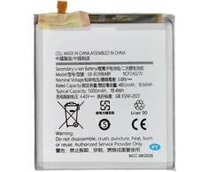 Bateria NAC NCC Bateria do Samsung S21 Ultra 5G 5000mAh