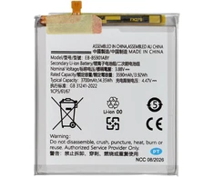 Bateria Avacom NCC Bateria do Samsung S22 3700mAh
