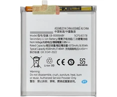 Bateria TKNconnect NCC Bateria do Samsung S22 Plus 4500mAh