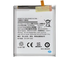Bateria NAC NCC Bateria do Samsung S22 Ultra 5000mAh
