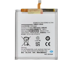 Bateria TKNconnect NCC Bateria do Samsung S23 Plus 4700mAh