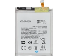 Bateria NAC NCC Bateria do Samsung S24 Ultra 5000mAh