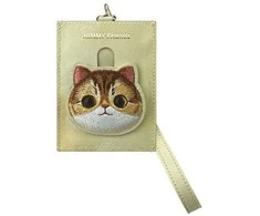 Nimmy portfel na karty dėklas telefonui haki spalvos Big Eyed Pet 2.0 Cat