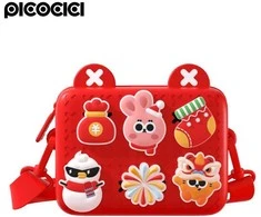 Bag for children Picocici K10 yellow