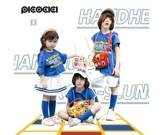 Bag for children Picocici K11 yellow
