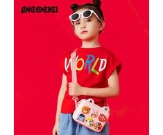 PICOCICI Kids Trendy Satchel K10 rožinė