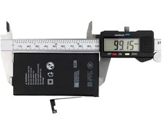 Oem POLIMERINĖ DĖŽUTĖ, skirta IPHONE 15 Plus, 4383 mAh