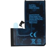Oem POLIMERINĖ DĖŽUTĖ, skirta IPHONE 15 Pro, 3274 mAh