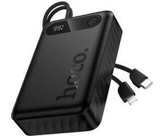 Powerbank Hoco 20000 mAh QC PD 2A 22,5W with built-in cables USB C + Lightning J171A juodas