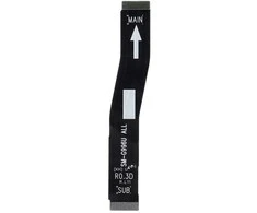 Oem Pagrindinis signalo laidas, skirtas SAMSUNG S21 Plus