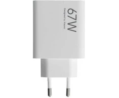 XIAOMI oryginalna kroviklis jungiama į tinklą USB A QC3.0 3A 67W MDY-15-ET balta bulk