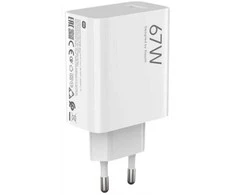 XIAOMI oryginalna kroviklis jungiama į tinklą USB A QC3.0 3A 67W MDY-15-ET balta bulk