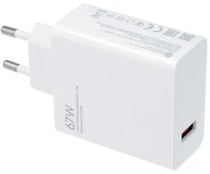 Xiaomi MDY-12-EH USB-A 67W kelioninis įkroviklis baltos spalvos (Bulk)