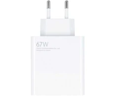 Xiaomi MDY-12-EH USB-A 67W kelioninis įkroviklis baltos spalvos (Bulk)