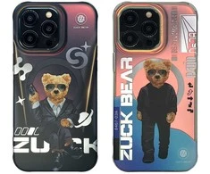 4Tel ZUCK BEAR dėklas BERLIN BOSS MAG suderinamas su MagSafe, skirtas IPHONE 16 Pro Max dviem žavesiams