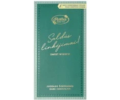 Rūta Juodasis šokoladas (55&nbsp;%) su voku „Saldūs linkėjimai!“, 70 g