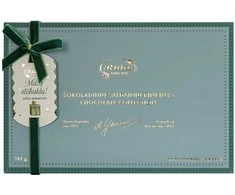 Rūta Šokoladinių saldainių rinkinys „Skonių legendos nuo 1913“, 185 g