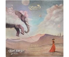 Rūta Traškūs migdolai su baltuoju šokoladu „Žara“. DREAMS BEHIND US, 150 g