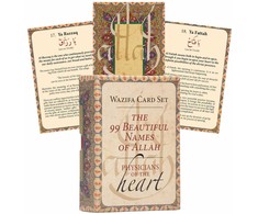 KNYGA 99 Beautiful Names Of Allah kortos Insight Editions