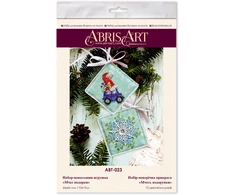 Abris Art Dekoravimo rinkinys dovanoms „Žiemos pasaka“ 13,2x6,6 cm