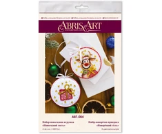 Abris Art Kalėdinis dekoracijų rinkinys „Žiemos svečias“ 6,6x6,6 cm