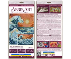 Abris Art Karoliukų siuvinėjimo rinkinys „Šnibždanti jūra“, 36x24 cm AAB-953