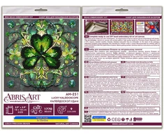 Abris Art Karoliukų siuvinėjimo rinkinys Sėkmės kaleidoskopas 15×15 cm