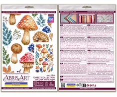 Abris Art Kryželiu siuvinėjimo rinkinys „Miško kolekcija“ 19x29 cm AAH-290