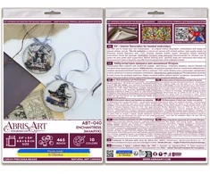 Abris Art Mini karoliukų siuvinėjimo rinkinys „Kerėtoja“, interjero dekoras