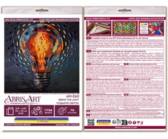 Abris Art Mini karoliukų siuvinėjimo rinkinys „Bring the Light“ 15x15 cm AAM-260