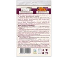 Abris Art Orchidėja – karoliukų siuvinėjimo segės rinkinys AD-212