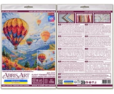 Abris Art Rinkinys siuvinėjimui kryželiu „Skrydis į saulę“ 25x29 cm AAH-304