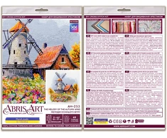 Abris Art Rinkinys siuvinėjimui kryželiu „Rudens vėjo melodija“ 23x21 cm