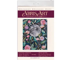 Abris Art Siuvinėjimo kryželiu rinkinys Mėnulio paslaptys, juodas 14 ct, 27x34 cm