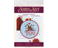 Abris Art Siuvinėjimo kryželiu rinkinys „Meilūs ežiukai“, 14 ct, 17 spalvų, 15x15 cm