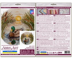 Abris Art Siuvinėjimo kryželiu rinkinys „Vakaro maudynės“ 25x23 cm AAH-259