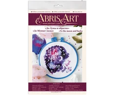 Abris Art Siuvinėjimo kryželiu rinkinys Iki mėnulio ir atgal 15x15 cm su PRECIOSA