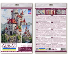 Abris Art Siuvinėjimo kryželiu rinkinys „Tarp debesų“, 23x40 cm