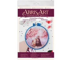 Abris Art Siuvinėjimo kryželiu rinkinys Saulės spinduliai, 14 ct 15×15 cm su karoliukais