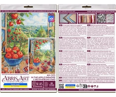 Abris Art Siuvinėjimo rinkinys kryželiu „Obelų rojus“ 24x32 cm AAH-305