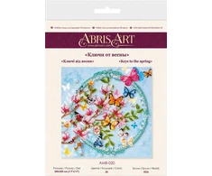 Abris Art Vidutinio dydžio karoliukų siuvinėjimo rinkinys „Pavasario raktai“ 20x20