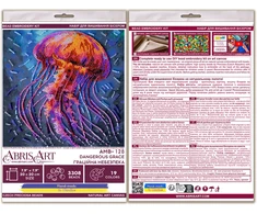 Abris Art Vidutinio dydžio karoliukų siuvinėjimo rinkinys „Pavojinga gracija“ 20x20