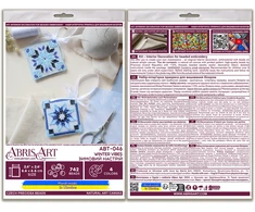 Abris Art Žiemos nuotaikos dekoracija 13.2x6.6 cm AABT-046