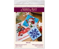 Abris Art Žiemos pasakos dekoracijų rinkinys „Dovanoju dovanas“ 6,6x6,6 cm
