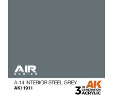 AK Interactive A-14 Interior Steel Pilkas akriliniai dažai AIR, 17 ml