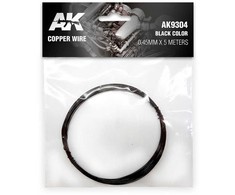AK Interactive varinė viela Ø 0,45 mm, 5 m, juoda (AK9304)
