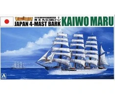 Aoshima burlaivis Kaiwo Maru 4 stiebų laivas 1/350 modelis