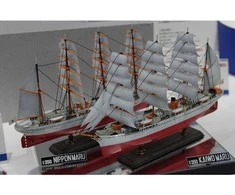 Aoshima burlaivis Kaiwo Maru 4 stiebų laivas 1/350 modelis
