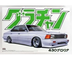 Aoshima Grand Champion Nissan Gloria 430 4 durų HT 280E Brougham 1/24