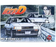 Aoshima Initial D AE86 Levin Wataru Akiyama 1/24 surenkamas modelis